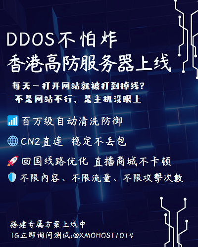 螢幕擷取畫面 2025-06-25 140633