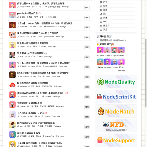2500x500