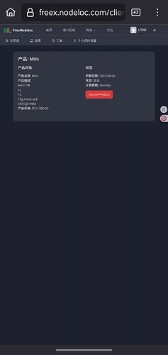 Screenshot_20250707_000453_org_mozilla_firefox_HomeActivity_edit_472481187091636