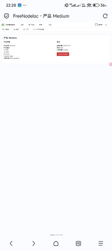 Screenshot_2025-07-06-22-28-41-581_mark.via