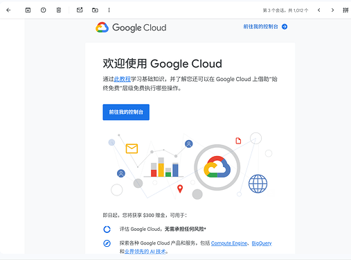 屏幕截图 2025-05-10 163520