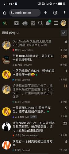 Screenshot_20250606_211458