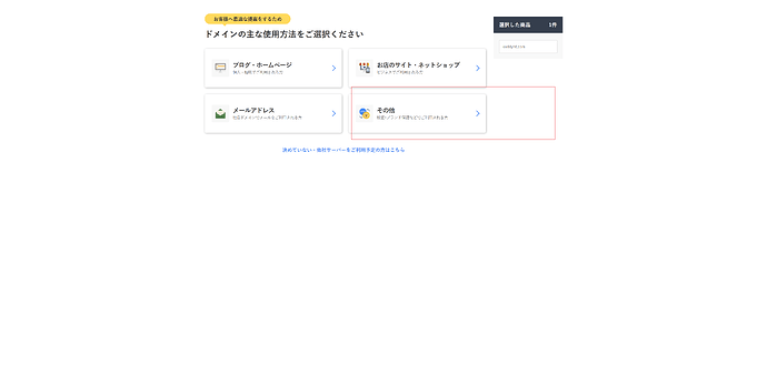 ab4e108c35e4f832c72dce78e6ea5fd0