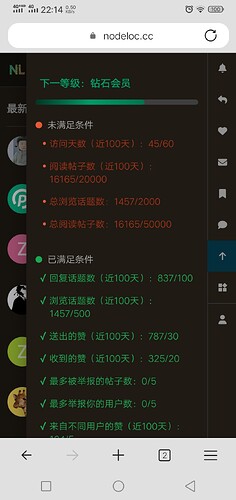 Screenshot_20250619_221423