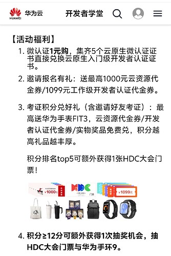 Screenshot_20250520_120457