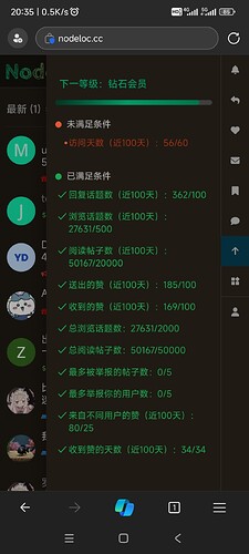 Screenshot_2025-07-07-20-35-48-438_com.microsoft.emmx