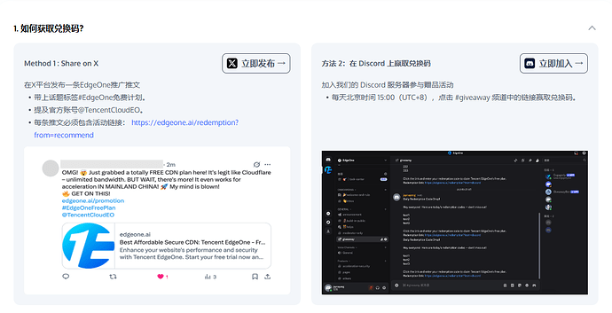微信图片_2025-06-18_105612_749