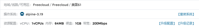 屏幕截图 2025-06-03 231217