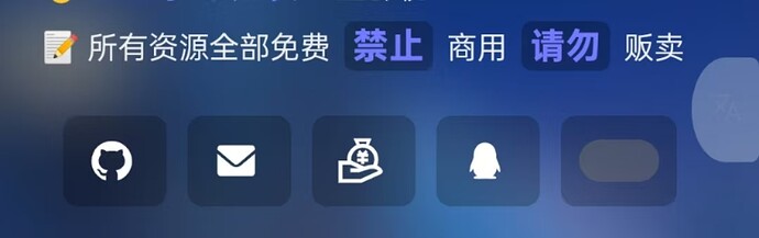 mmexport1749468622378