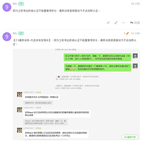 {1D98911A-868C-4D6A-ADC9-41CDA0C52CC8}