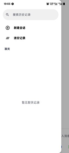 Screenshot_2025-06-12-19-03-21-24_04327e179cecd9ce084e0c31c55196c0