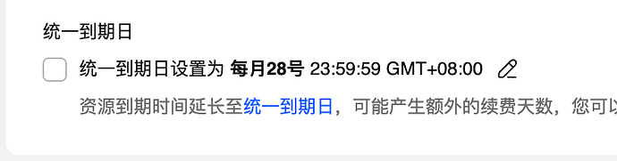 截屏2025-07-05 06.14.18