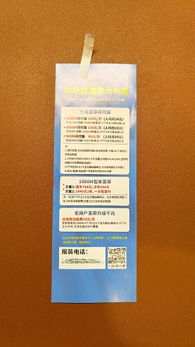 IMG_20250606_204348384~2
