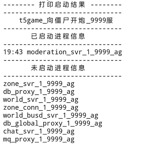 mmexport1752407107248