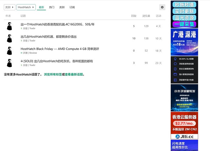 屏幕截图 2025-06-06 170804