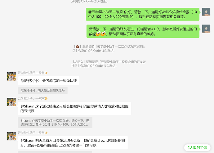 {36EC2CD6-5BC0-494A-867C-927D592B61B3}.png
