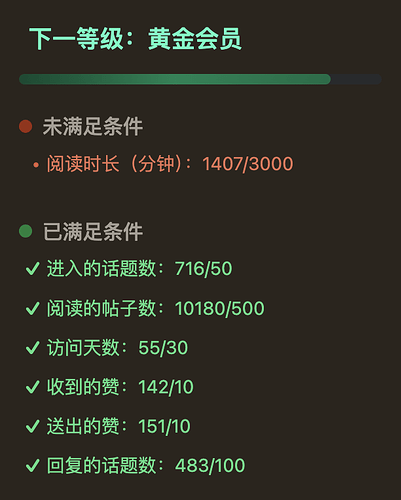 截屏2025-07-03 13.23.58