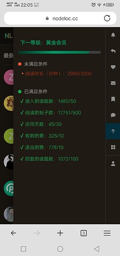 Screenshot_20250619_220559