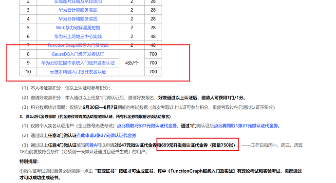 {631D66FA-F99A-4590-B990-F4021C52828A}.png