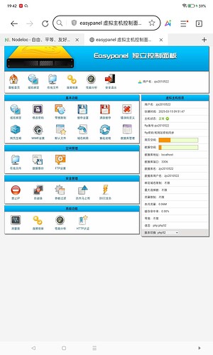 Screenshot_2025-05-17-19-42-39-66_439a3fec0400f8974d35eed09a31f914