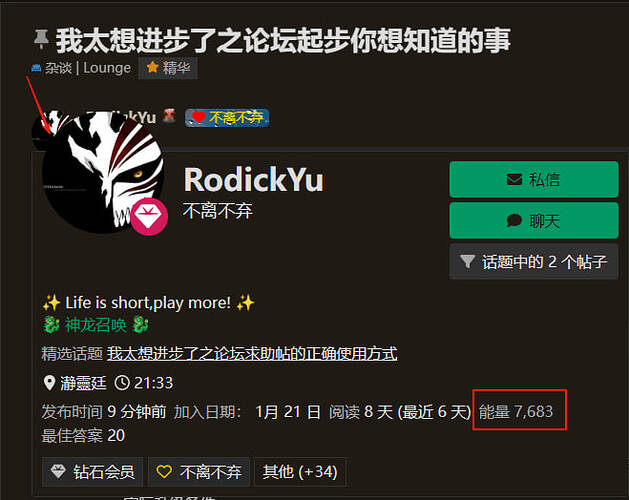 photo_2025-08-12_21-35-29