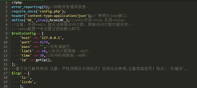 量子非凡暴风m3u8资源去广告json解析接口源码-百谷资源网