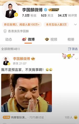 微信图片_2025-07-28_141754_717