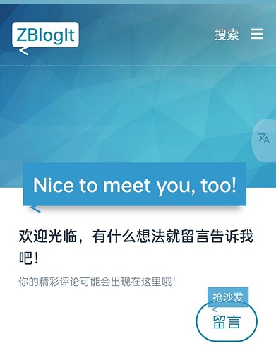 mmexport1751614879803