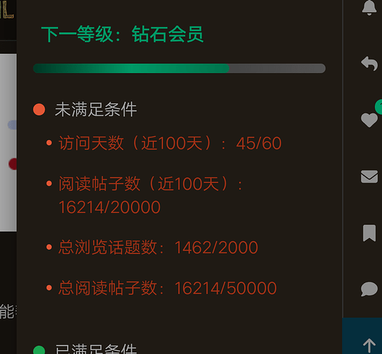 Screenshot_2025_0619_222723
