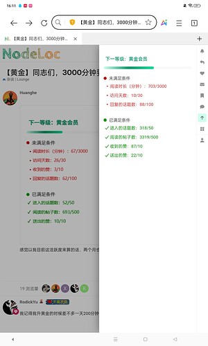 Screenshot_2025-07-30-16-11-34-85_439a3fec0400f8974d35eed09a31f914