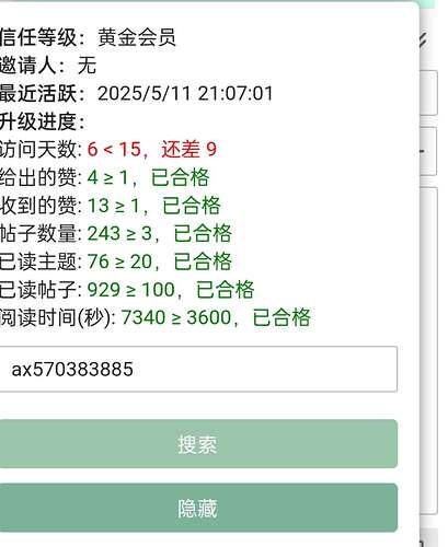 mmexport1746969094673