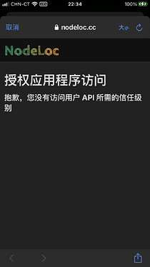 IMG_2194.PNG