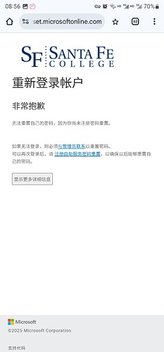 Screenshot_20250611_085621_Chrome