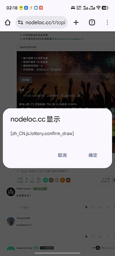 Screenshot_20250627_021815