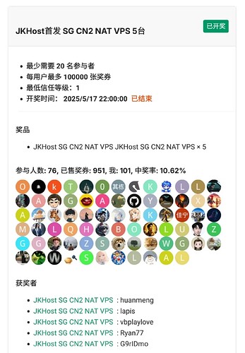mmexport1747655251511
