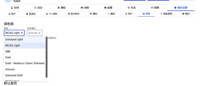 QQ_1748925497197