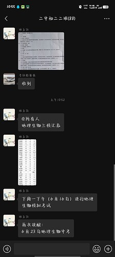 Screenshot_20250613_105533