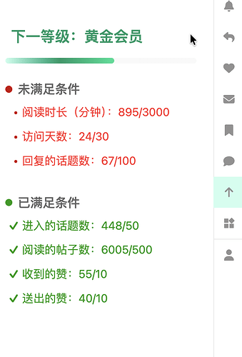 PixPin_2025-07-07_11-26-56