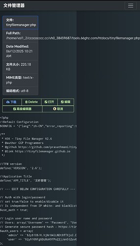 Screenshot_20250614_222918_mark_via_Shell