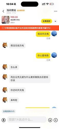 OYCSpj.jpg