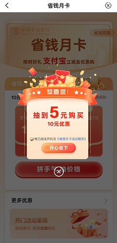 ed5e639e43acb0be4ca64be4b4a9f63.png