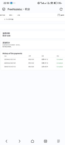 Screenshot_2025-07-06-22-30-00-863_mark.via