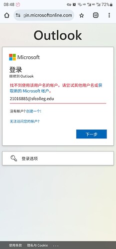 Screenshot_20250611_084844_Chrome