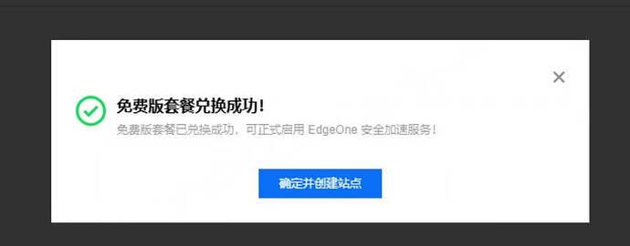 Snipaste_2025-06-30_20-50-41