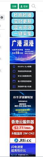 屏幕截图 2025-06-06 170342