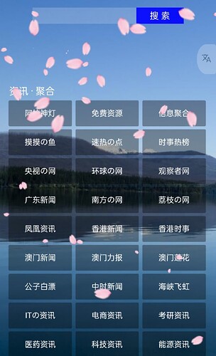 mmexport1751674255437
