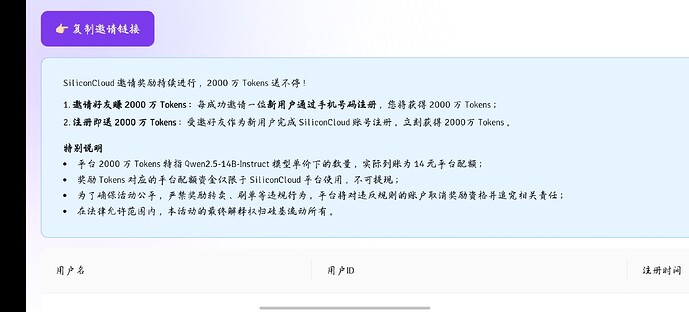 Screenshot_20250614_115304