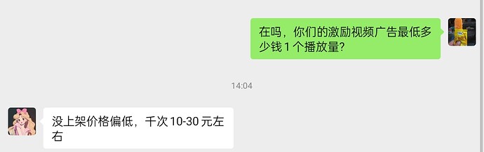Screenshot_2025-05-21-20-34-11-55_e39d2c7de19156b0683cd93e8735f348