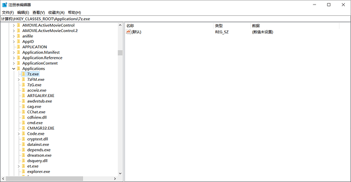PixPin_2025-08-17_16-35-05