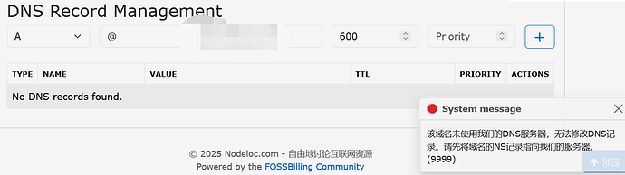 dns